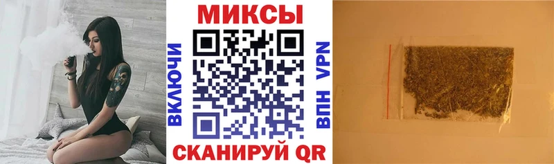 цены   Константиновск  БУТИРАТ BDO 