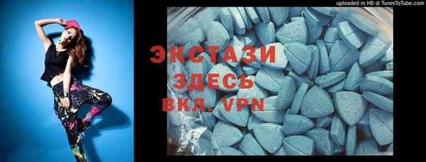 шишки Алексин