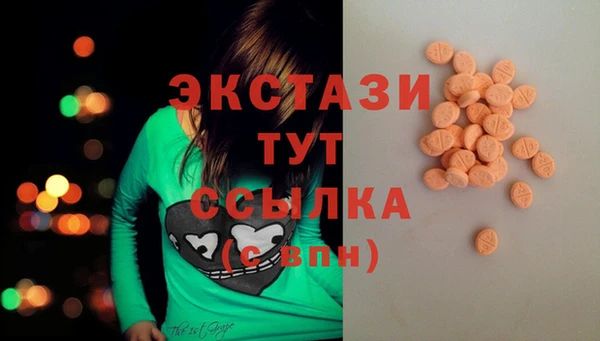 прущий лед Алексеевка