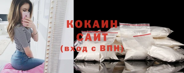 прущий лед Алексеевка