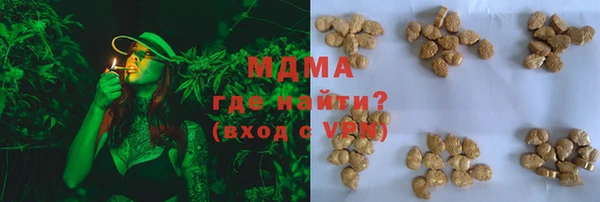 прущий лед Алексеевка