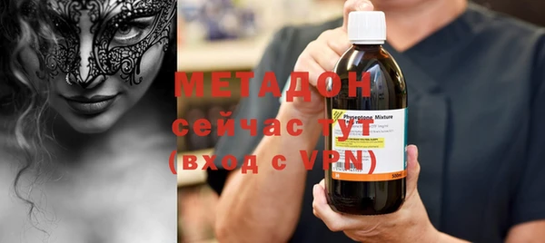 марки lsd Алзамай