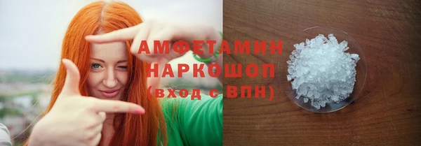 марки lsd Алзамай