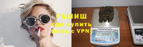 прущий лед Алексеевка