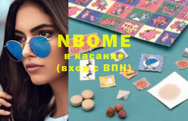 марки lsd Алзамай