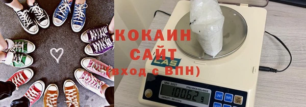 прущий лед Алексеевка