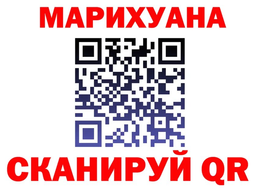 Продажа наркотиков мориарти состав Константиновск