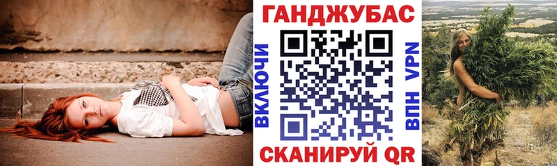 маркетплейс какой сайт Константиновск Бошки марихуана марихуана сколько стоит
